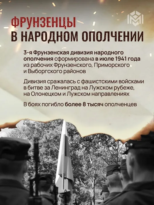 война5