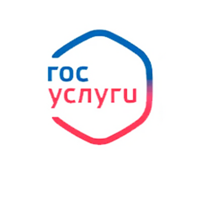 Запись в школу