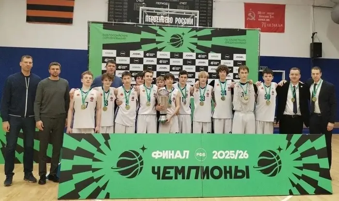 2012