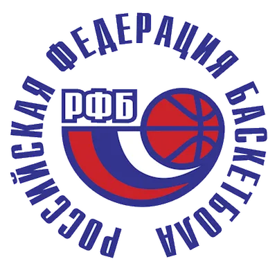 Российская федерация баскетбола