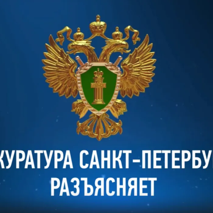 УВАЖАЕМЫЕ ГРАЖДАНЕ!&nbsp;БУДЬТЕ БДИТЕЛЬНЫ! НЕ ПОДДАВАЙТЕСЬ НА ПРОВОКАЦИИ РАДИ ЛЕГКОЙ НАЖИВЫ!